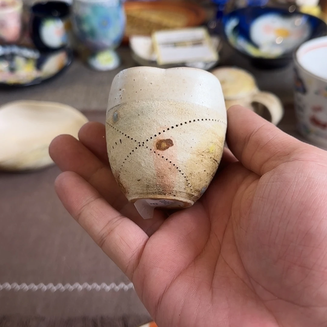 哈哈这才刚开到头