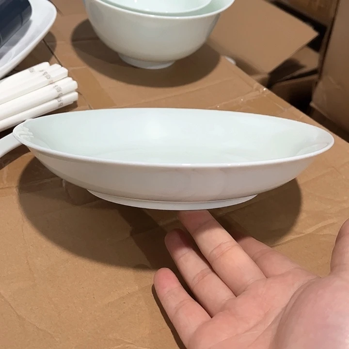 瓷片云青八英寸深盘六个包邮
