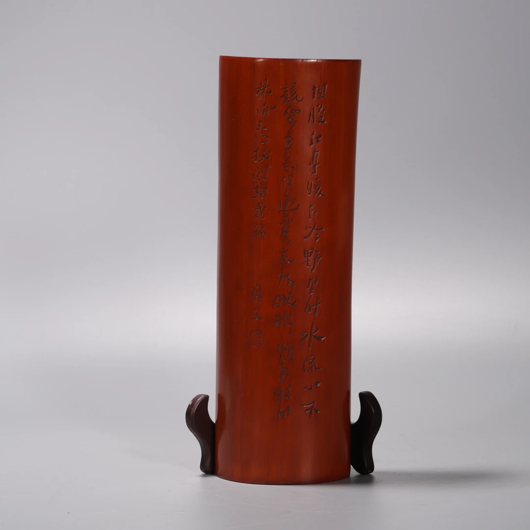 lot27  清代  竹雕臂搁