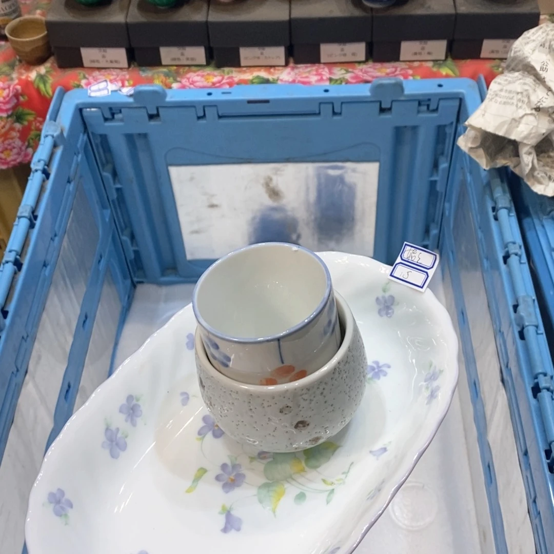 瓷片妮*提高哈哈哈哈哈哈哈