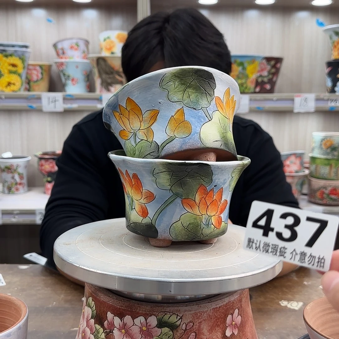 瑕疵瑕疵瑕疵瑕疵437