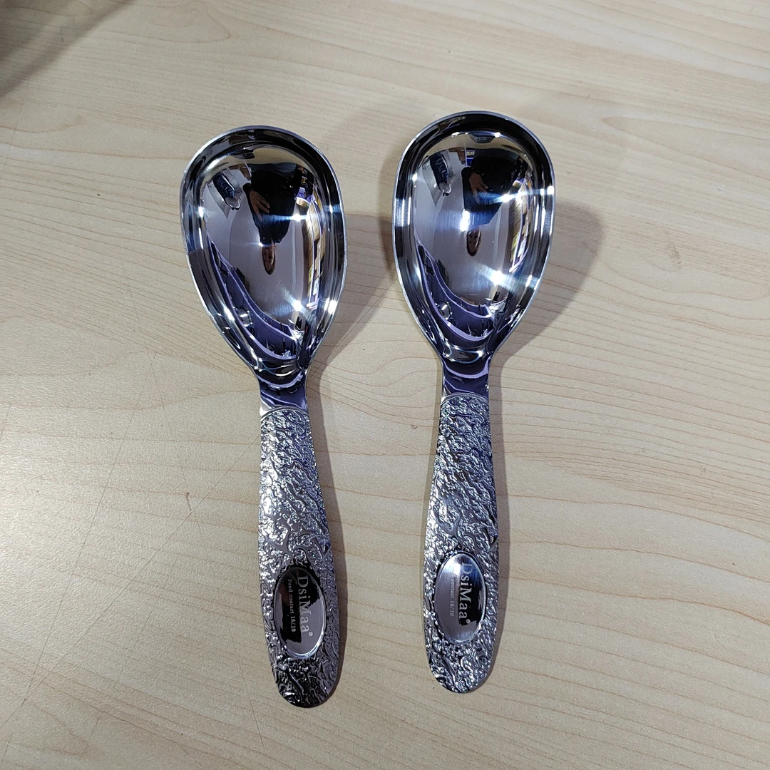 大地主勺（拍一发二，个别轻微划痕）