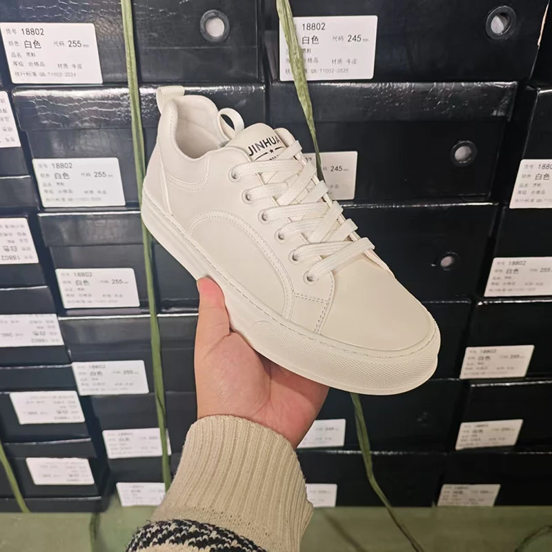 真皮休闲男鞋18802