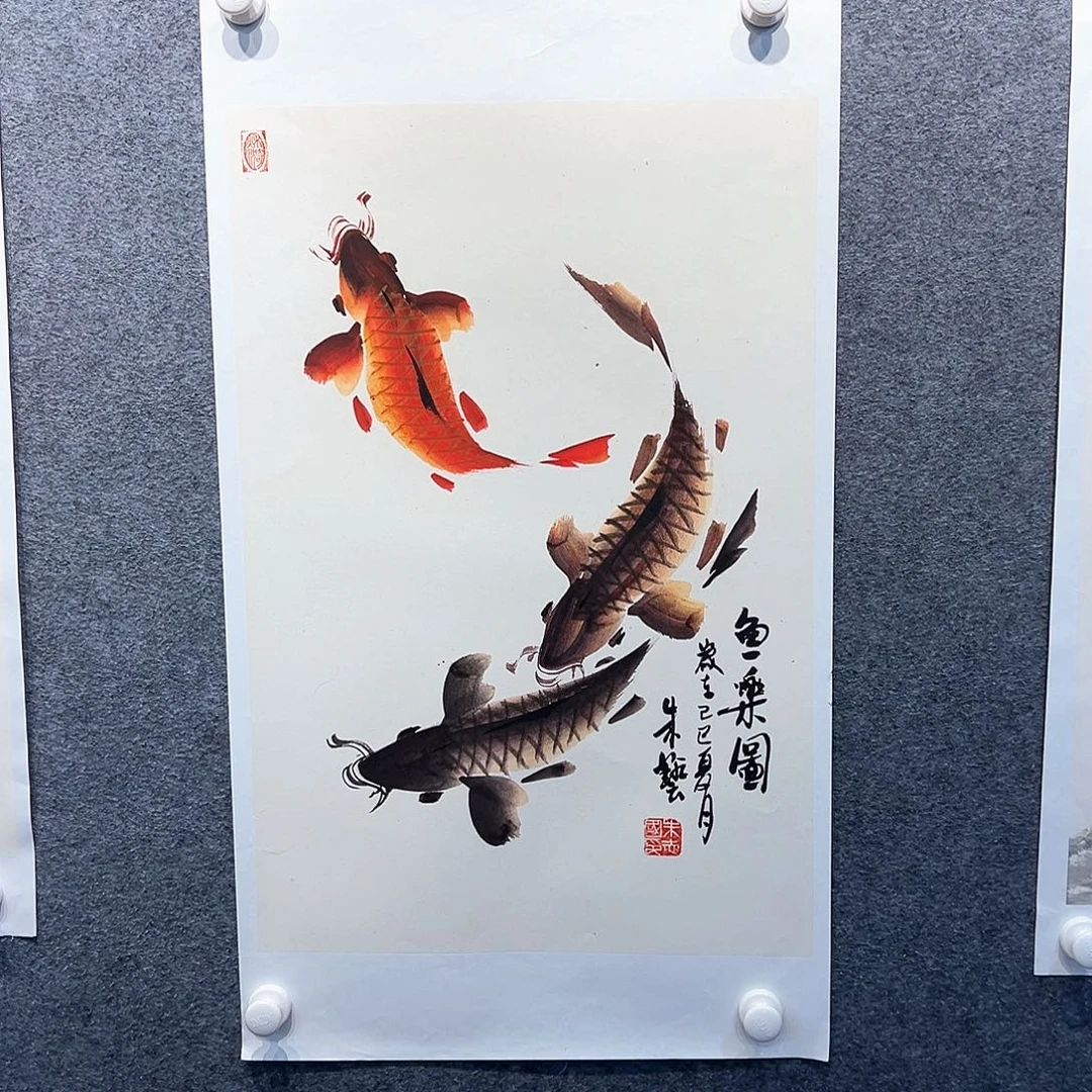 国画知鱼之乐纯手绘画