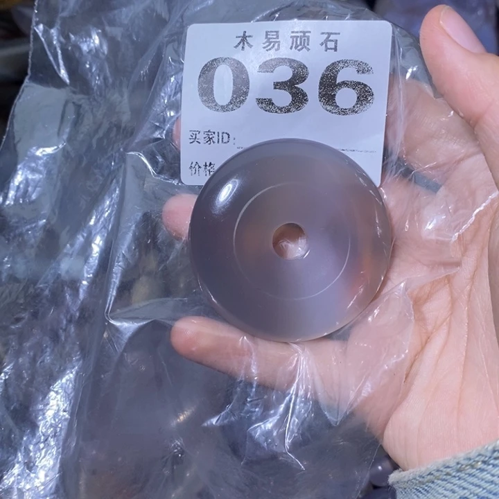 【闪购商品】毓**子^_^