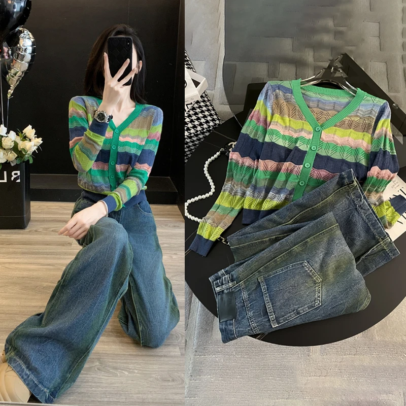 绿色条纹长袖针织开衫时尚套装春秋显瘦复古休闲牛仔阔腿裤两件套