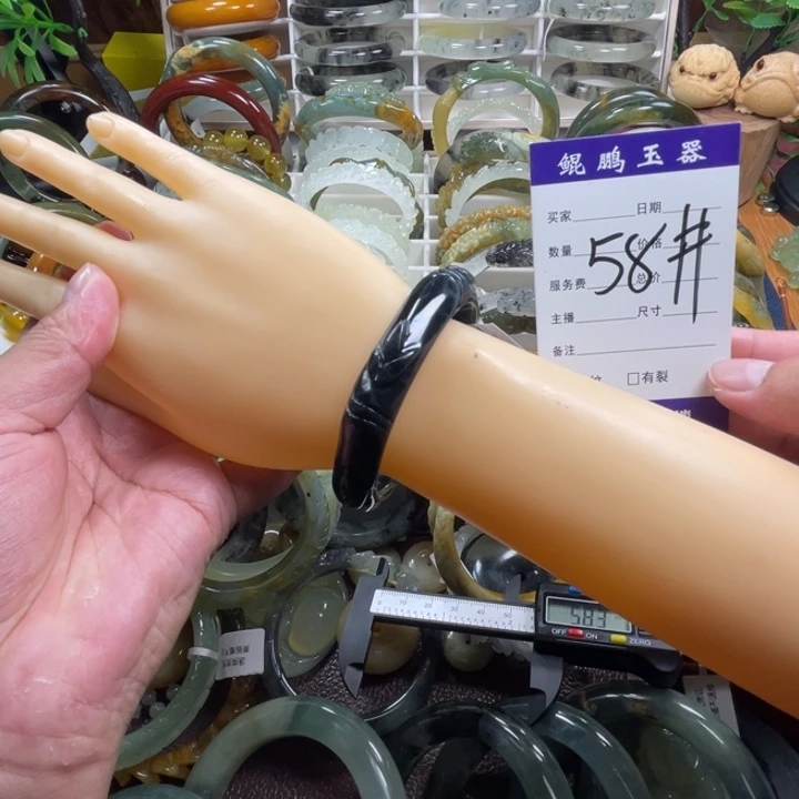未镶嵌蛇纹石玉手镯