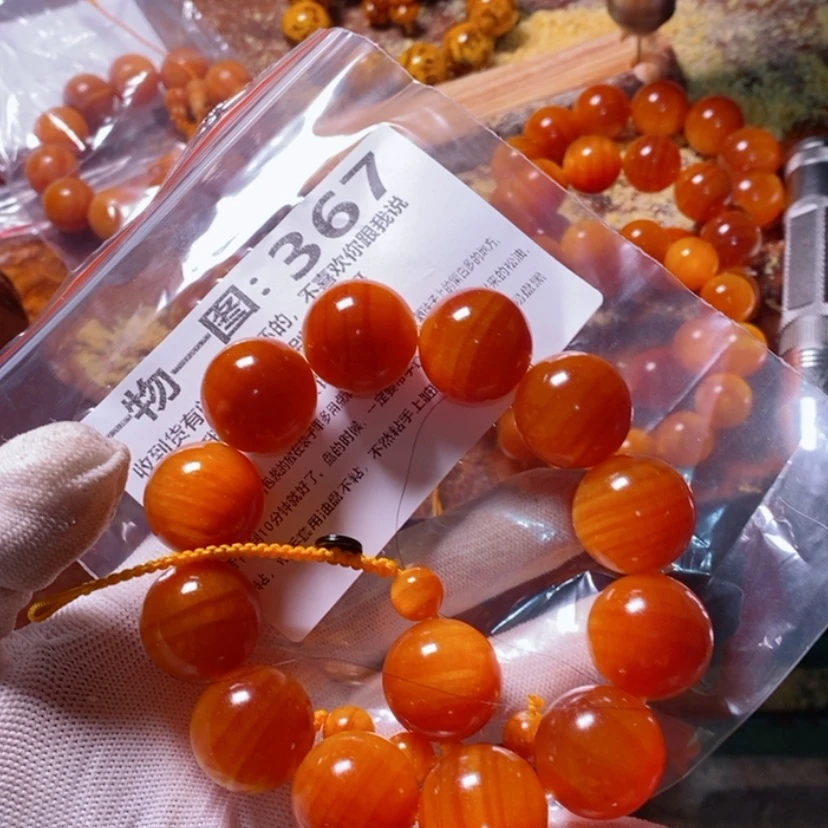 【闪购商品】松木（琥珀木）手串/手链