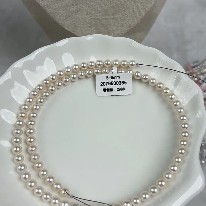 淡水珍珠天然淡水珍珠未镶嵌