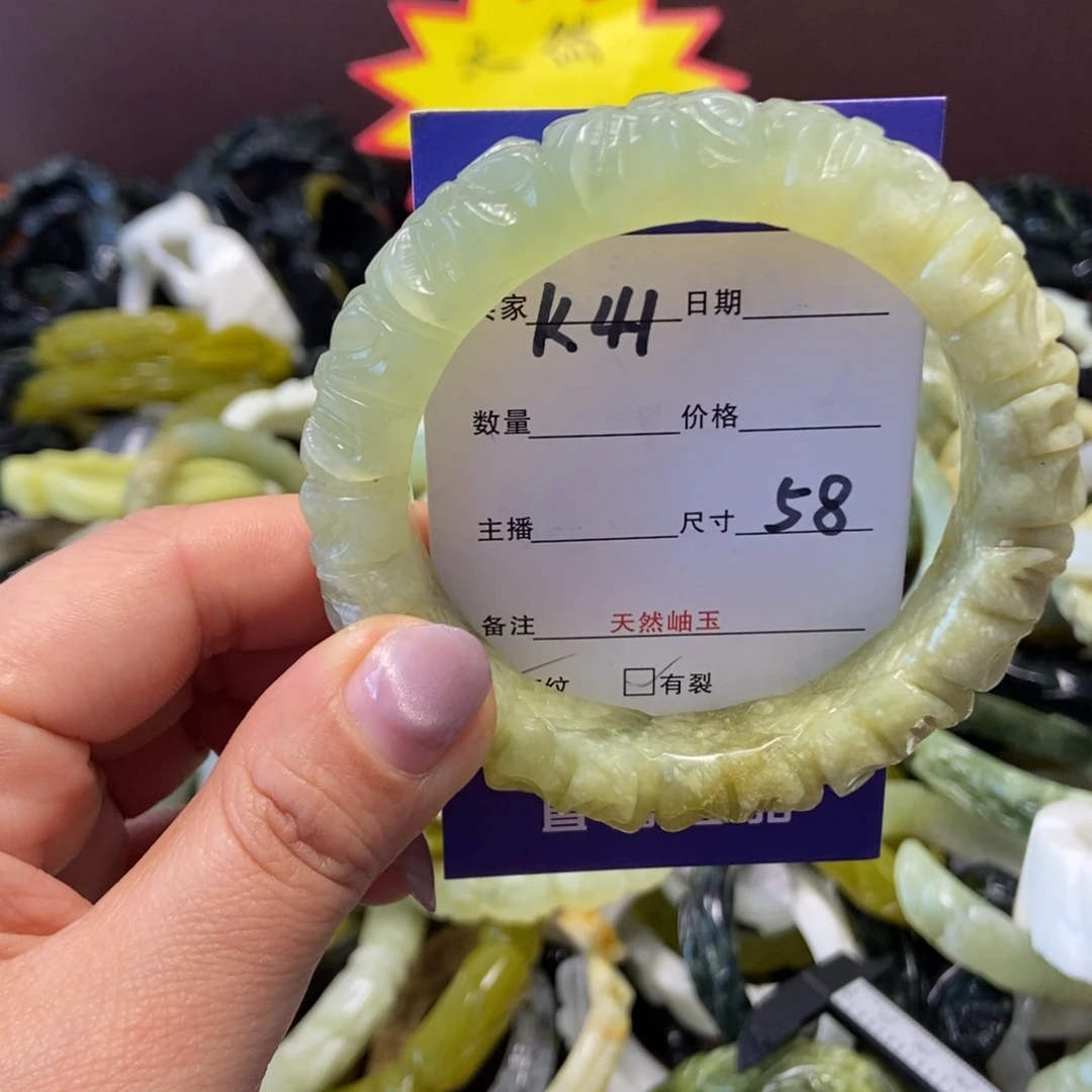 蛇纹石玉手镯未镶嵌