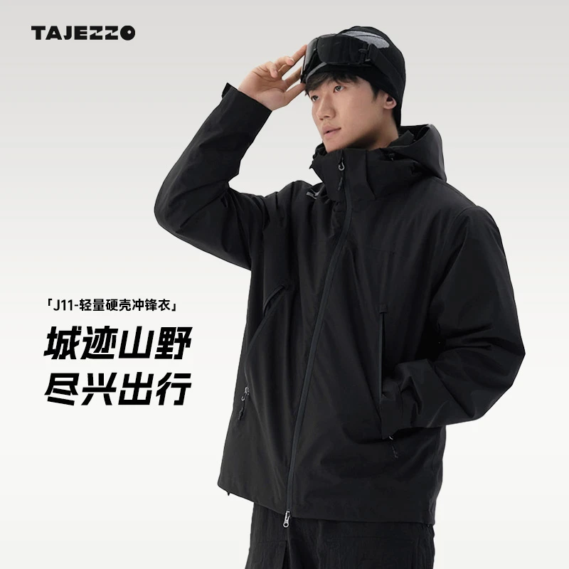 TAJEZZEO探迹者J11/硬壳防风防水三合一冲锋衣山系男士女款秋冬季