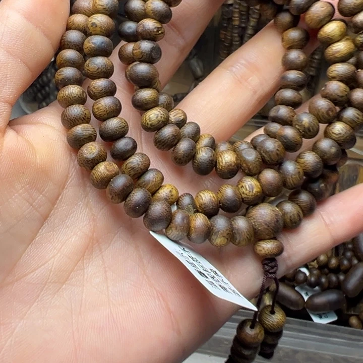 华***虎木手工艺海南白棋虫漏0.7多圈