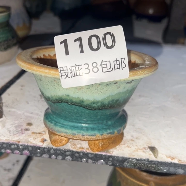 厂家直销瑕疵福利