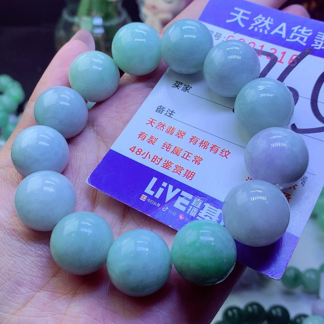 翡翠未镶嵌毛衣链大*猪