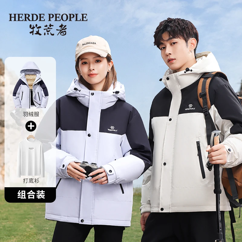 【颖有尽有】牧荒者情侣款黑金保暖羽绒服AK509993+A109