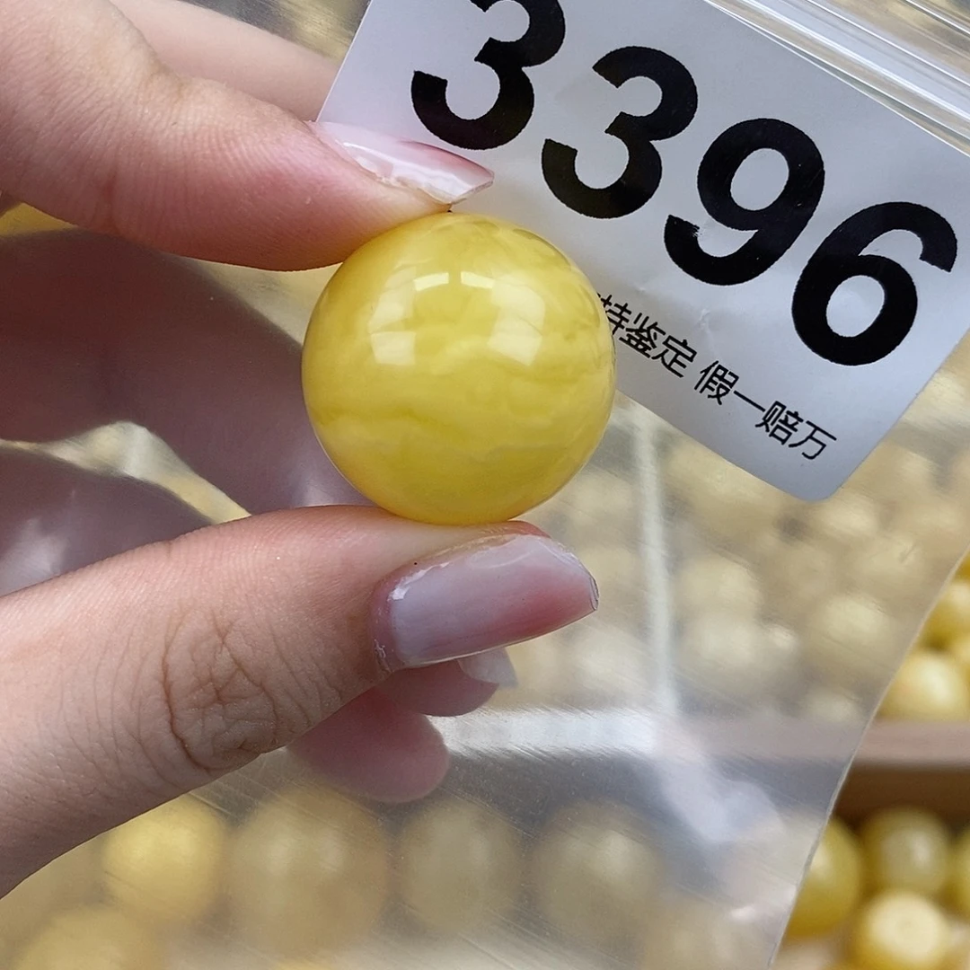 琥珀未镶嵌珠宝奇石23