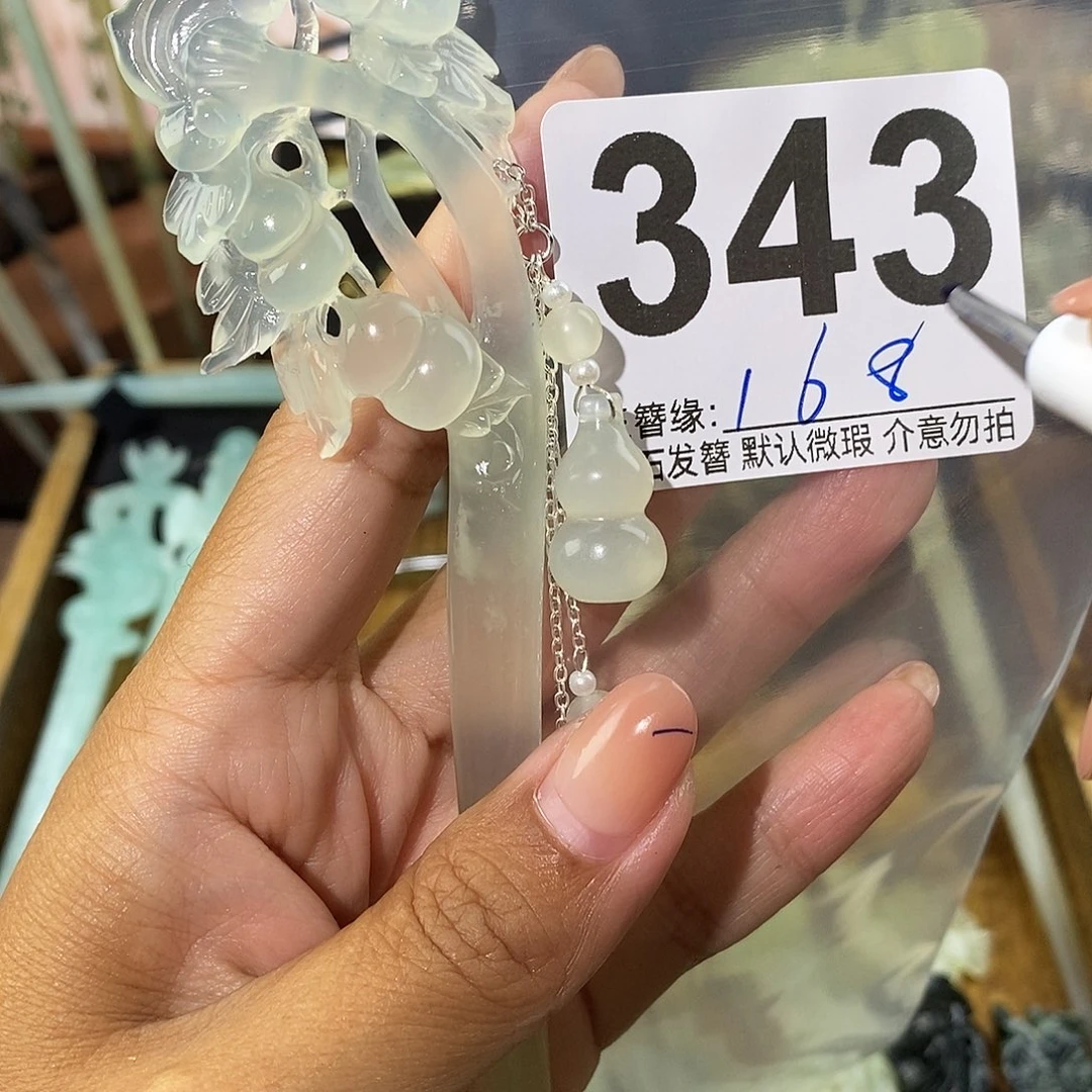 界***外未镶嵌蛇纹石玉发饰