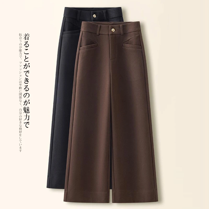 小个子咖色阔腿裤女春秋2025新款宽松显瘦休闲毛呢九分时尚直筒裤