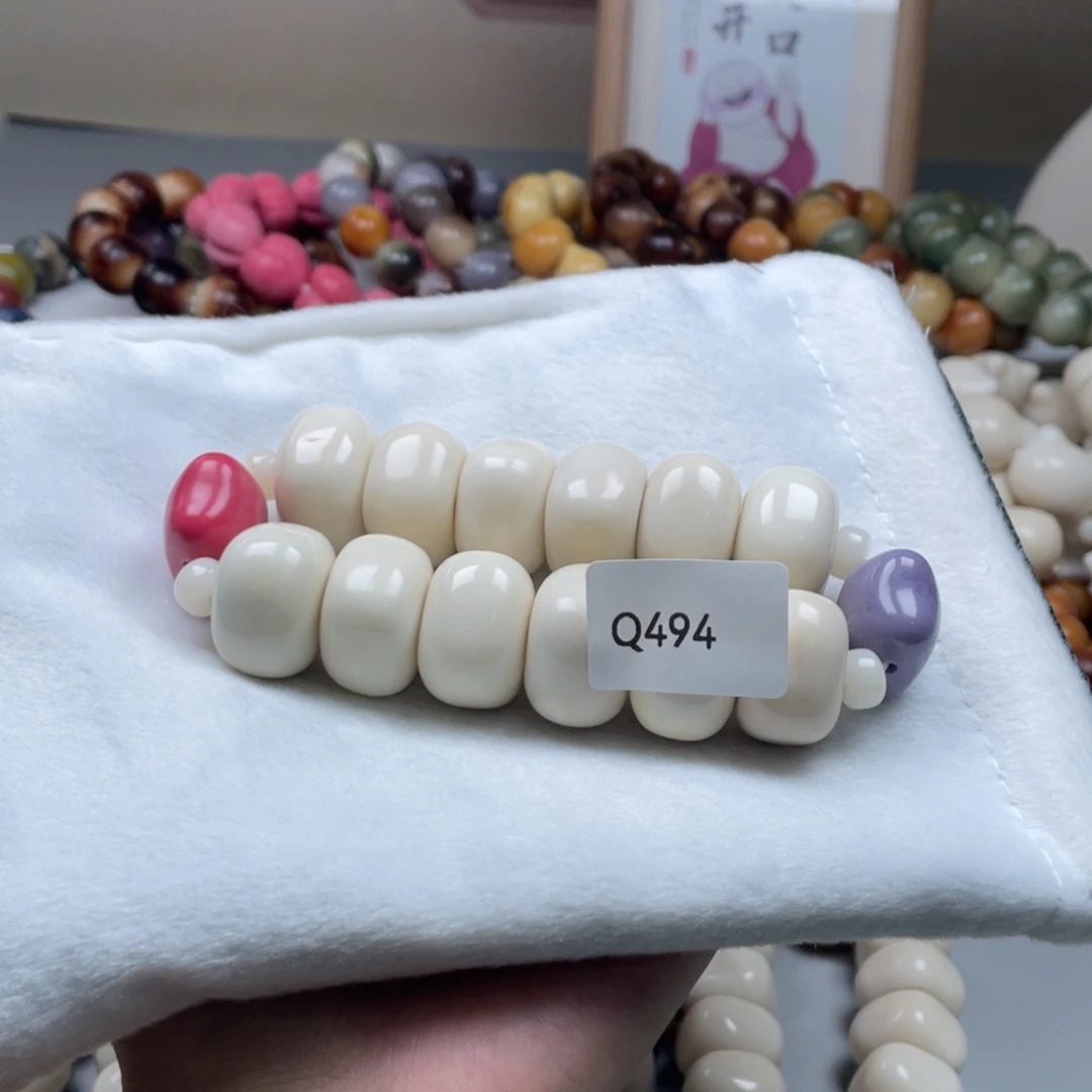 吊坠菩提根/象牙果Q494牙果方块手持23mm一串通货随机