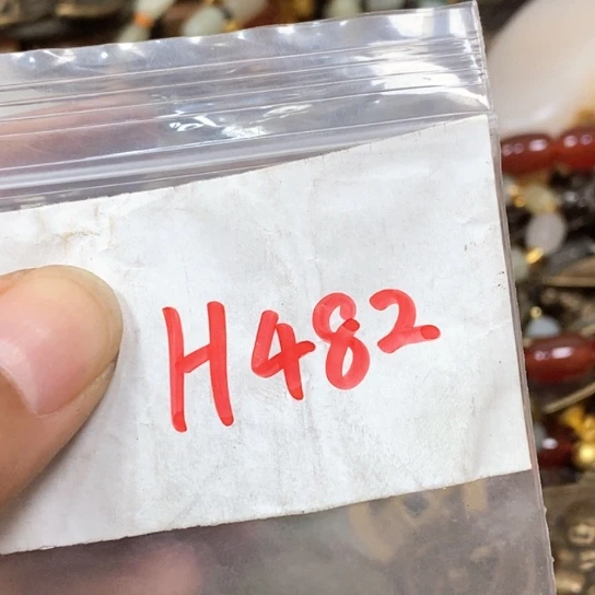 沐***、滴血莲花菩提吊坠
