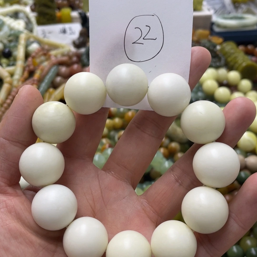 蛇纹石玉手链未镶嵌