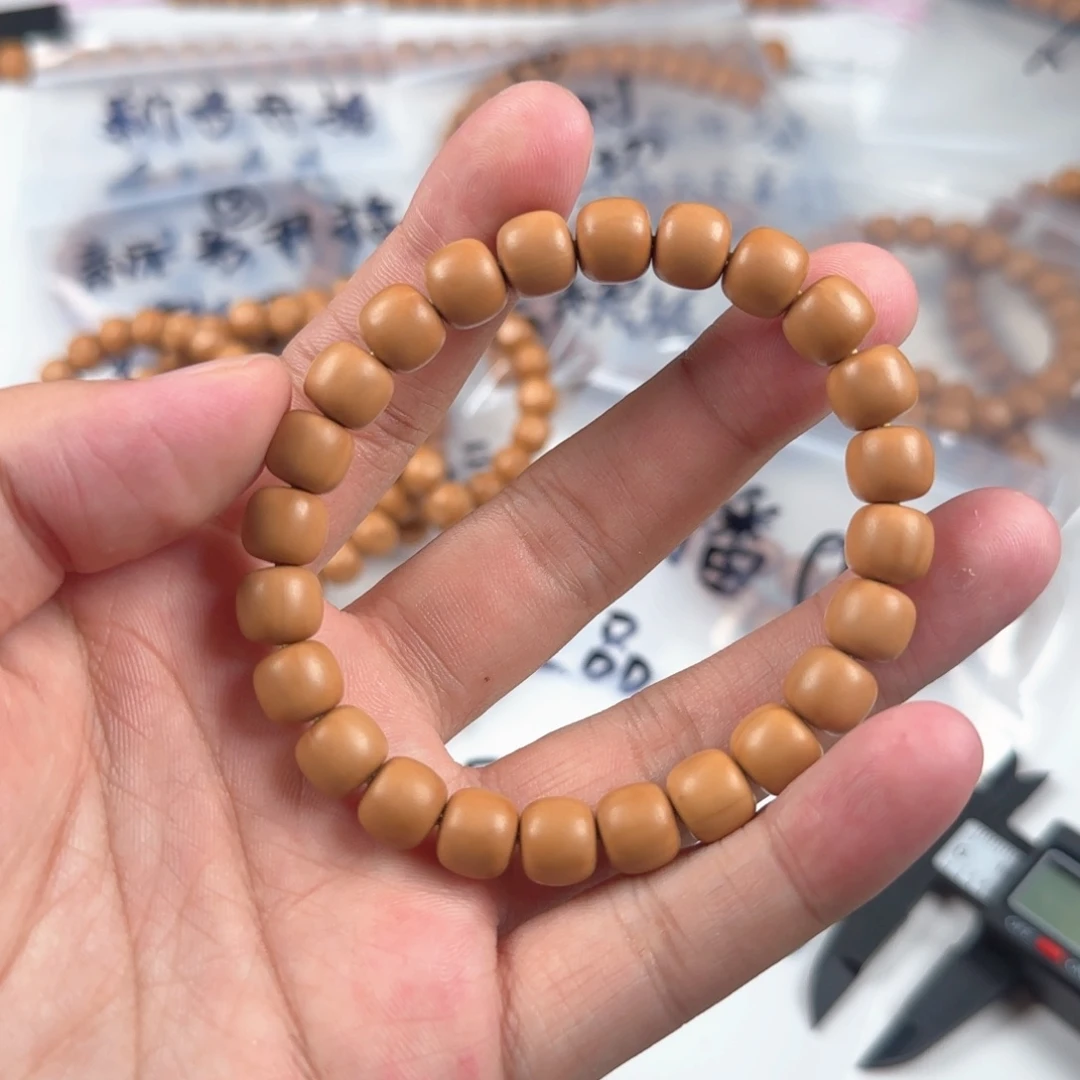 猴头核桃手串9.3老邢返油