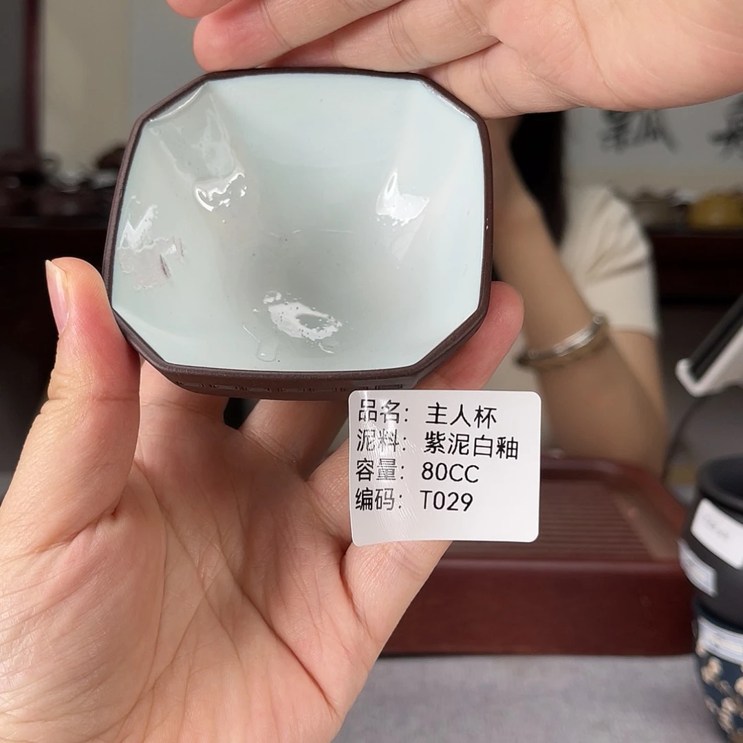 茶壶紫砂方圆紫砂