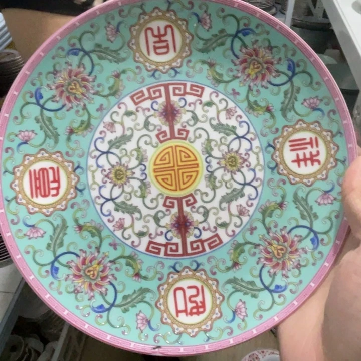 瓷片陶瓷陶瓷8英寸浅窝
