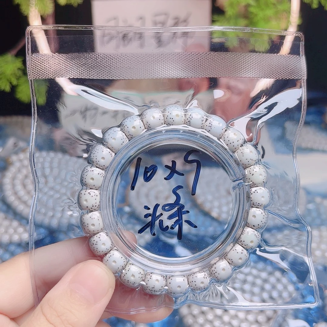 我***叔星月菩提吊坠星月