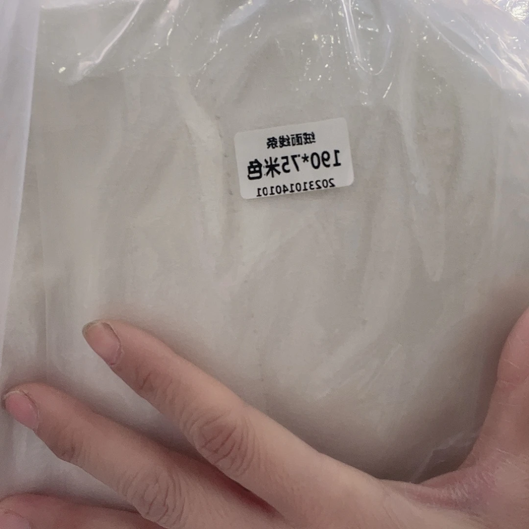 雪尼尔聚酯纤维快乐大本营我都快没