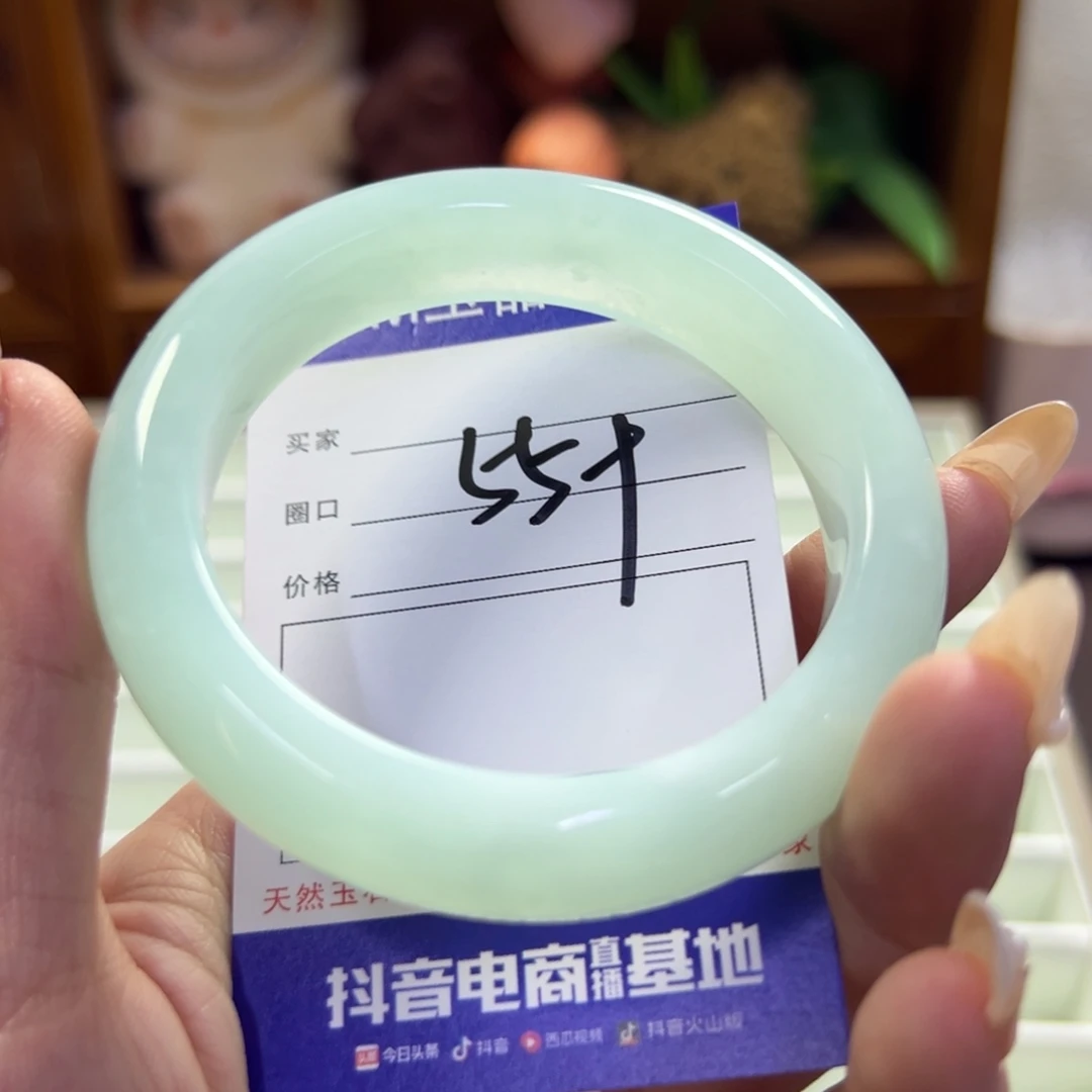 蛇纹石玉未镶嵌手镯136