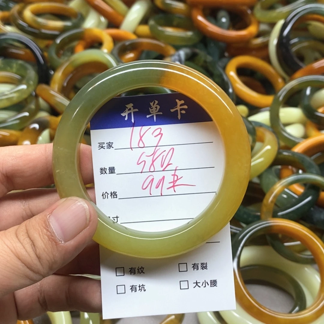 蛇纹石玉未镶嵌手镯