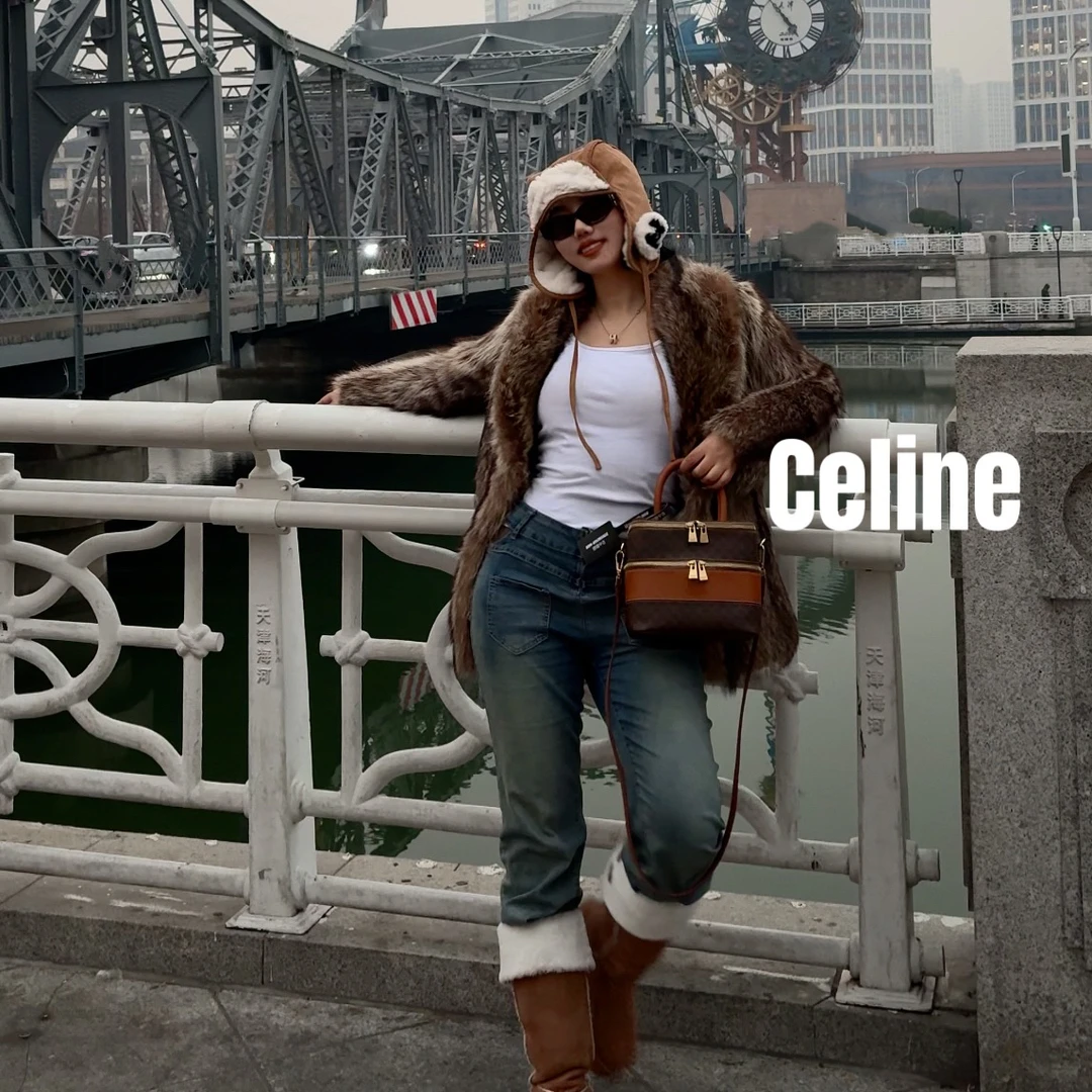 修复品8614504/ Celine /思琳三文鱼双层化妆盒包