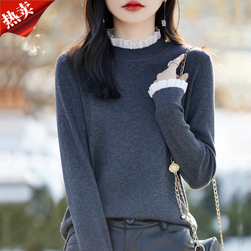 2025新款品牌木耳领通勤毛针织衫女优雅内搭打底衫上衣薄款秋冬