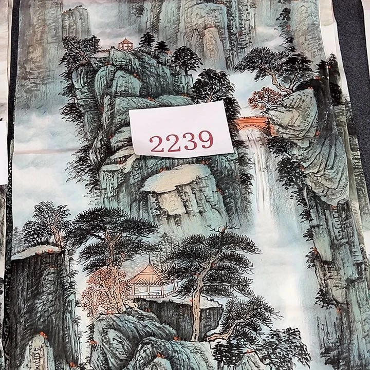 竖款山水作品，喜欢看看吧……