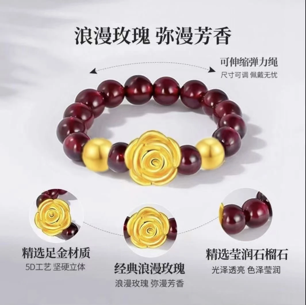 【黄金补贴Y】足金玫瑰花搭配天然石榴石戒指（证书）WW222