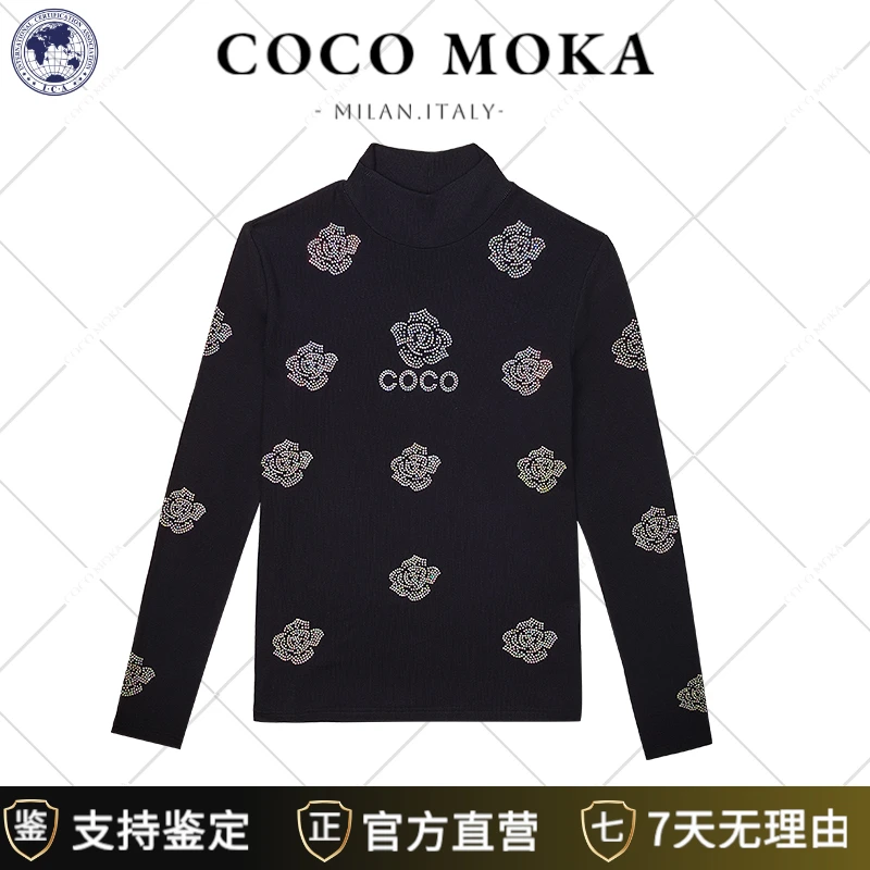 2025新款女款打底衫修身保暖洋气百搭【SY2702】