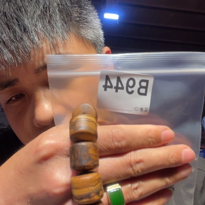 大叶紫檀（黑酸枝木类）944