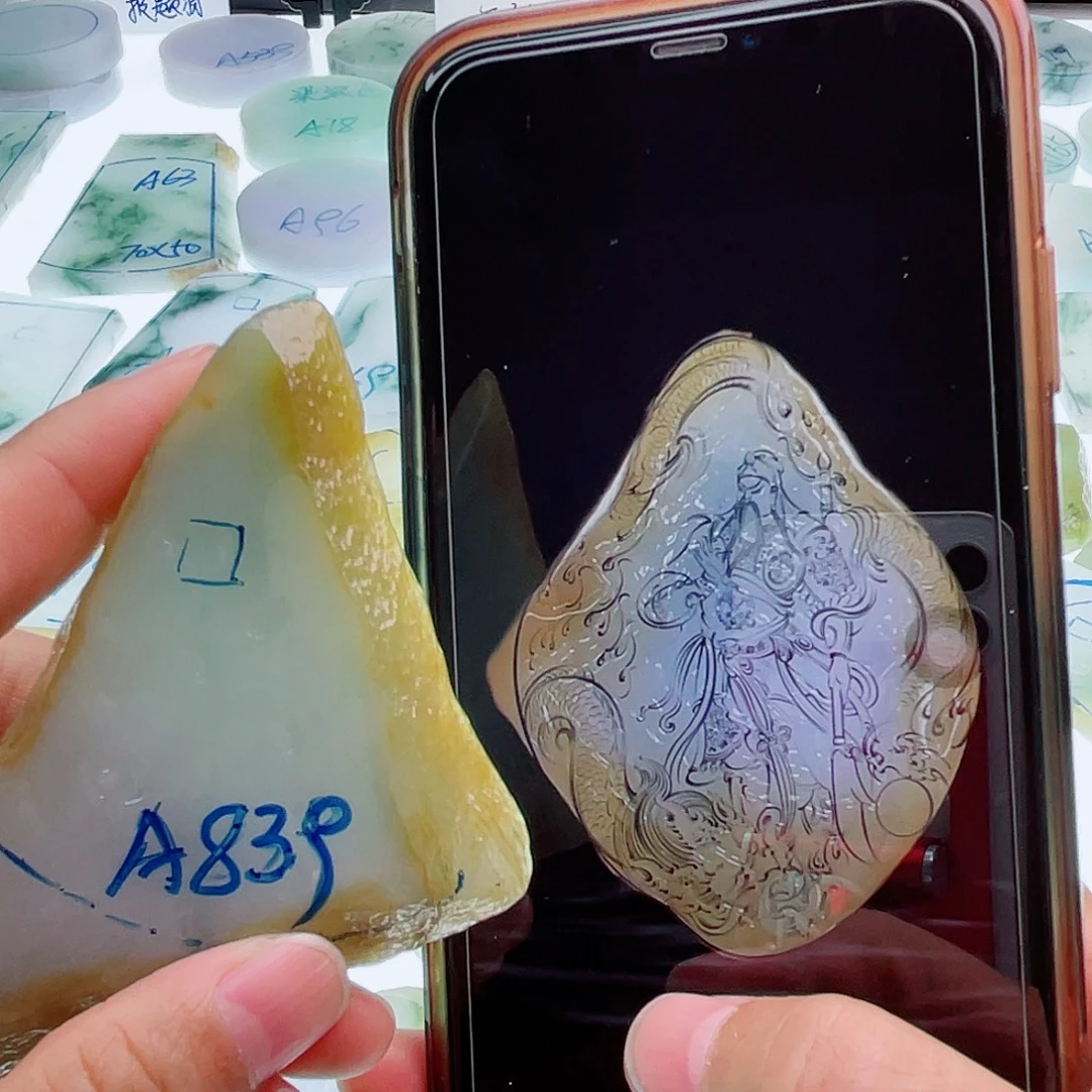 定制翡翠未镶嵌天然缅甸翡翠A货