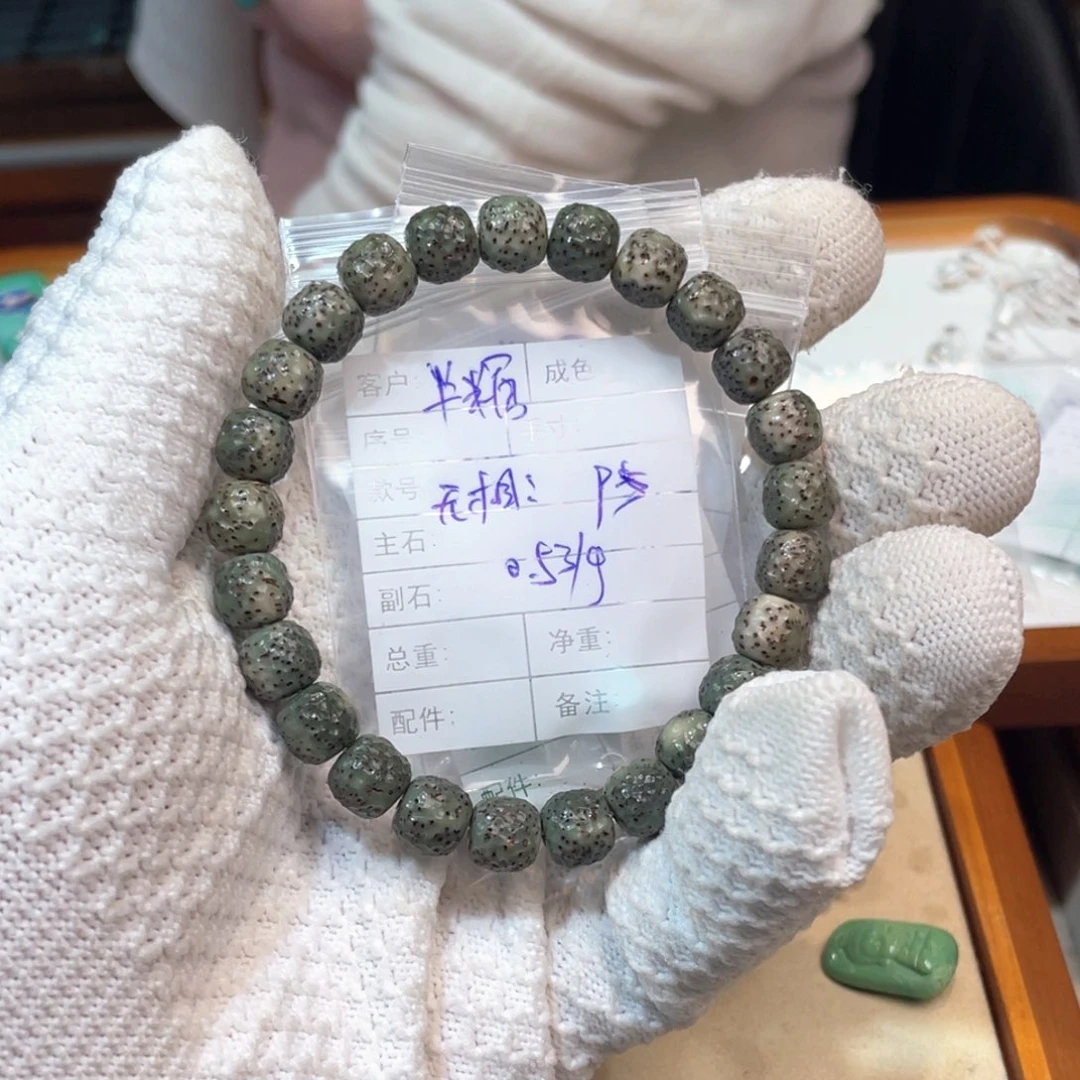 星月菩提手串半*?精工龙鳞