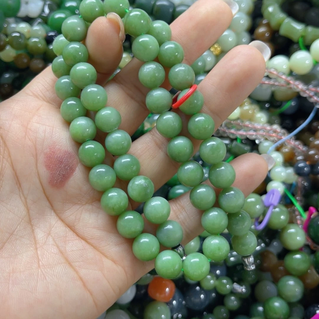 手链未镶嵌和田玉