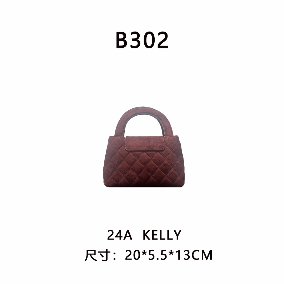 【B302】24A  KELLY（尺寸：20*5.5*13CM）新款女包