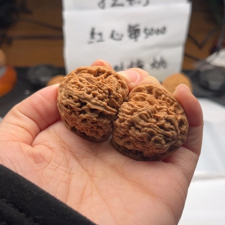 v***D吊坠文玩核桃南疆36