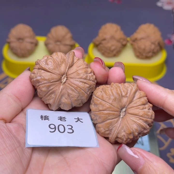 把件文玩核桃南瓜41.903