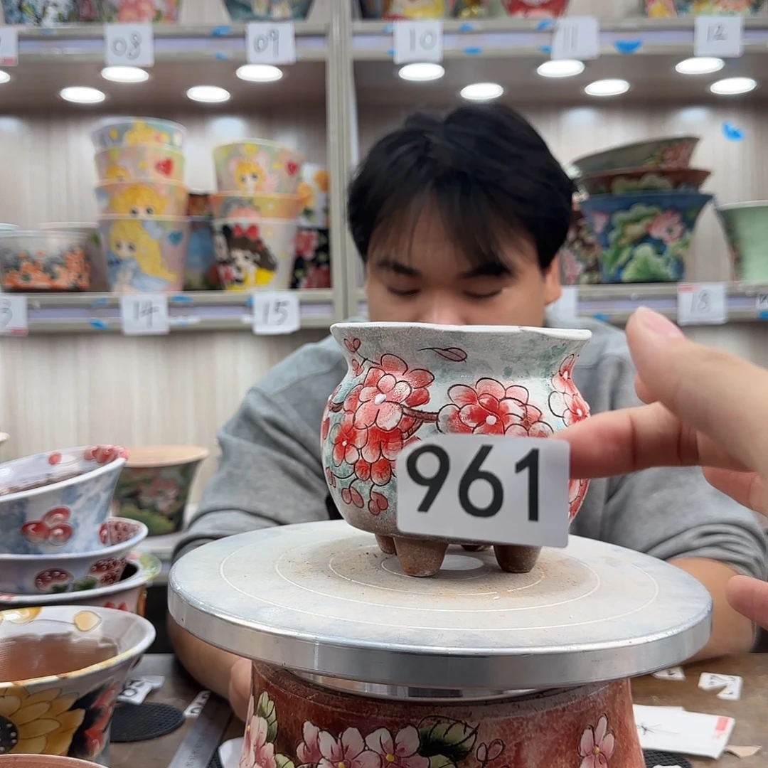 瑕疵瑕疵瑕疵瑕疵961