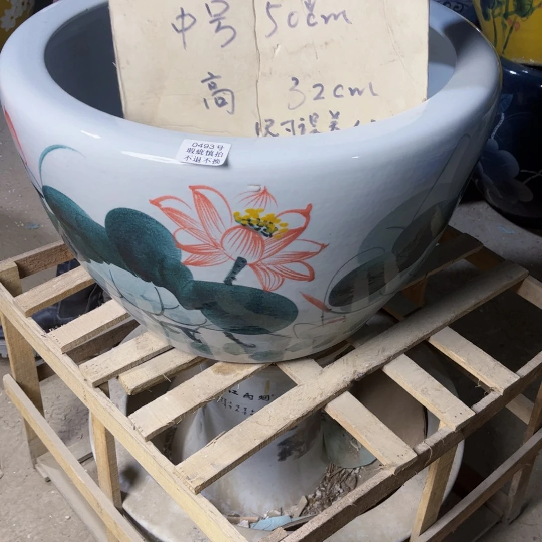 瓷片493号8888888888880