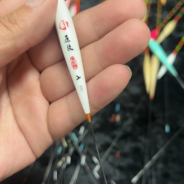 G***)B031 2号晚上睡觉时间晚上