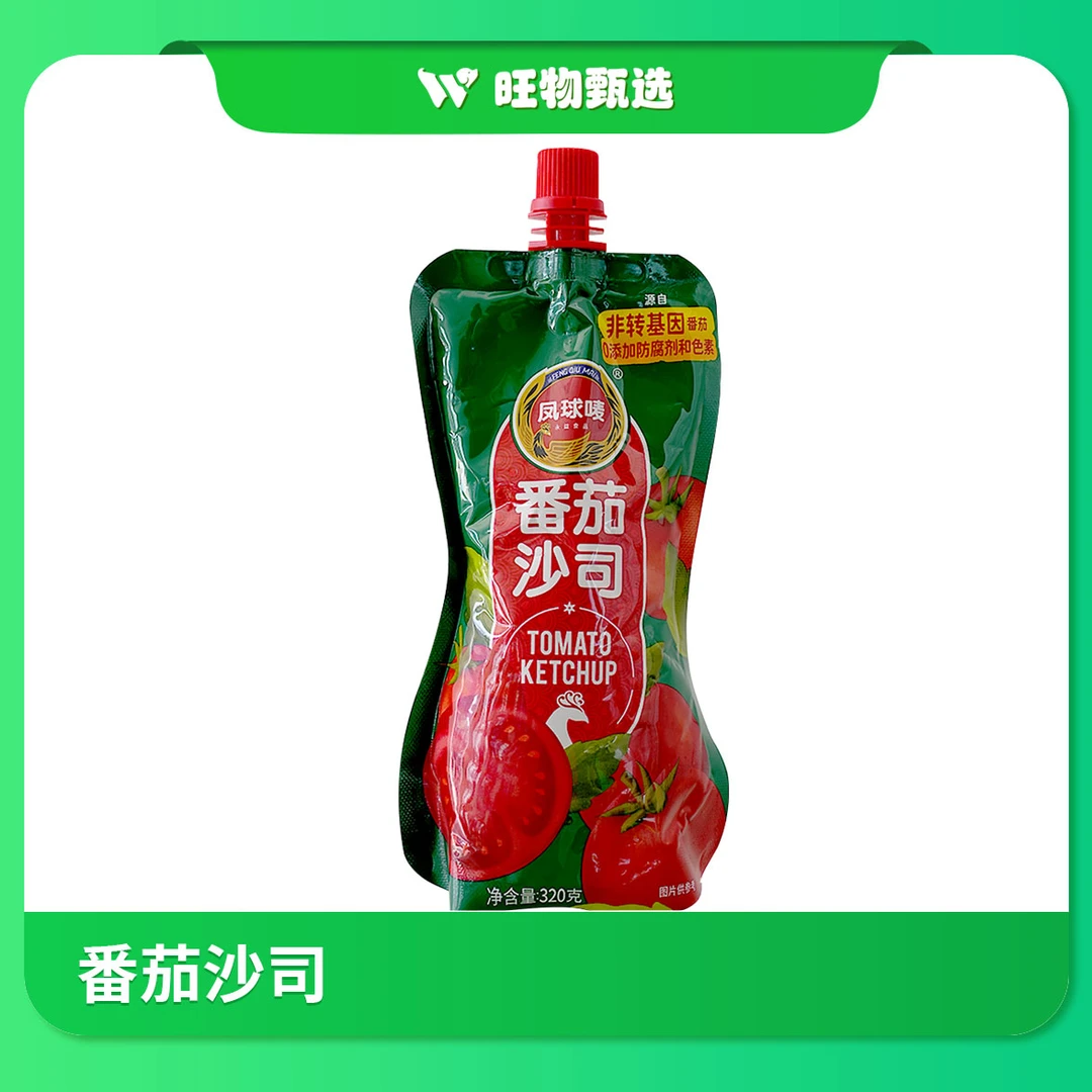 【旺物甄选】PHOENIX&EARTH/凤球唛番茄沙司320g