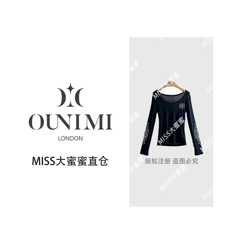欧倪蜜 OUNIMI 烫钻黑色长袖T恤女新款百搭打底衫Y-595