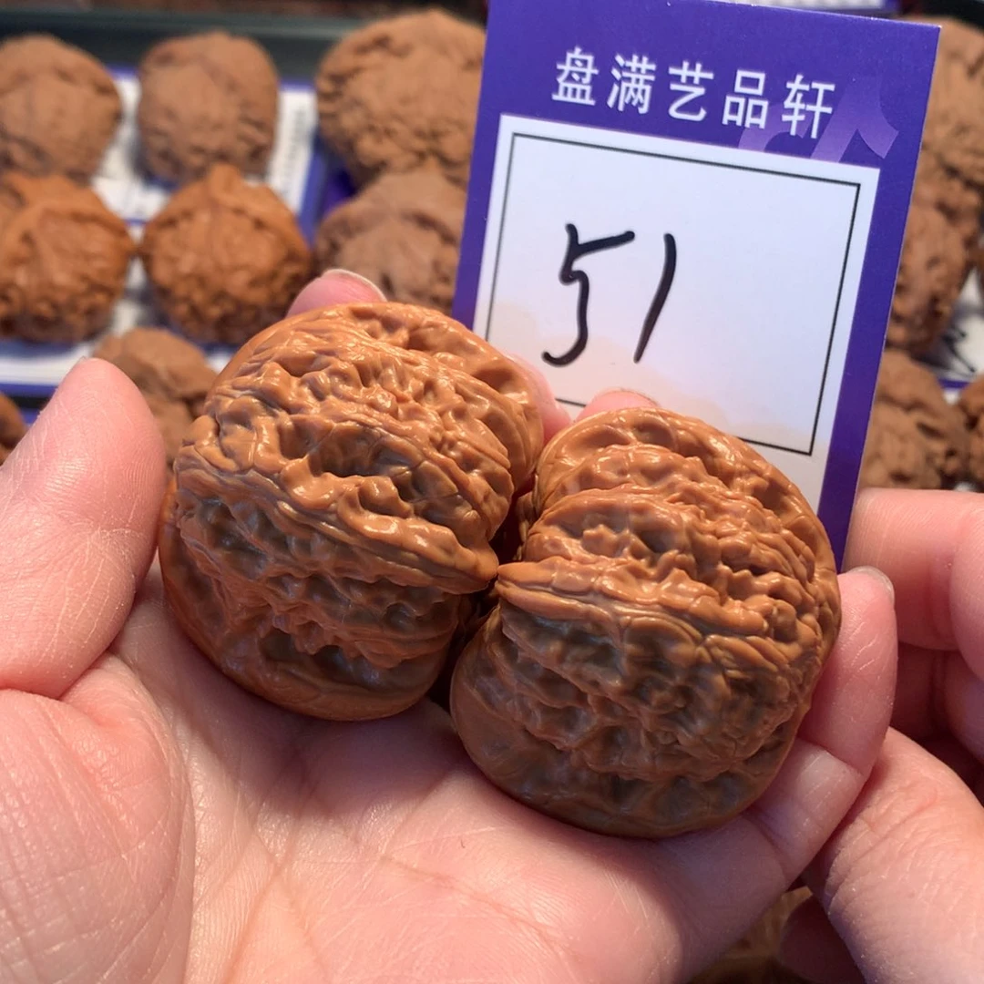 文玩核桃吊坠51白狮子4.4